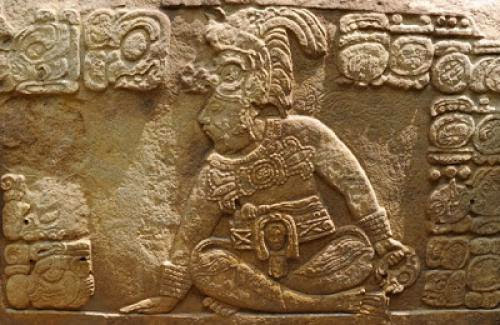 2012 Mayan Meditation On Death