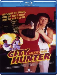 1993 City Hunter