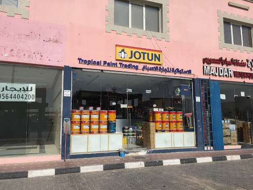 Tropical Paint Trading, Madinat Zayed Sanaya - Abu Dhabi - United Arab Emirates, Store, state Abu Dhabi