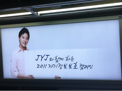 [Fotos] anuncios en el transporte público de la Campaña de "Do It Now" de JYJ!  02_584x437
