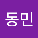 김동민's user avatar