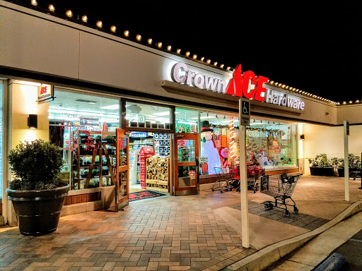 Hardware Store «Crown Ace Hardware - Newport Beach», reviews and photos, 1024 Irvine Ave, Newport Beach, CA 92660, USA