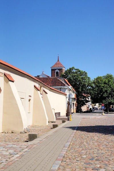photo of Kaunas Priest Seminary