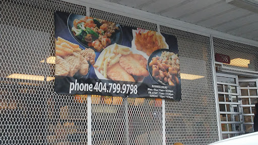 Diner «Hans Chinese Food And Chicken Wings», reviews and photos, 798 James Jackson Pkwy NW, Atlanta, GA 30318, USA