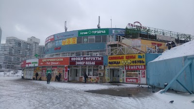Photos of Mu-Mu