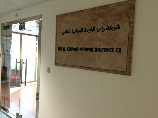RAK INSURANCE, Al Fardan Tower,Duniya Finiance Building,201 2nd floor. - Hamdan Bin Mohammed St - Abu Dhabi - United Arab Emirates, Insurance Agency, state Abu Dhabi