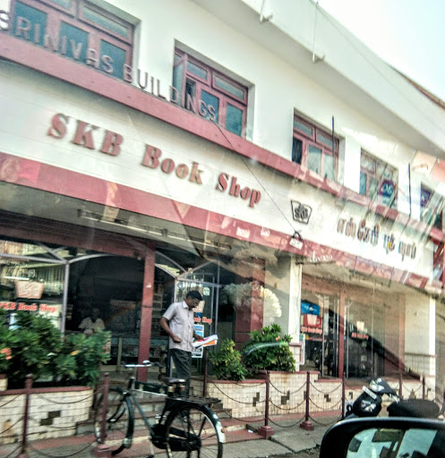 SKB Book Shop, Cherry Rd, First Agraharam, Salem, Tamil Nadu 636001, India, IT_Book_Store, state TN