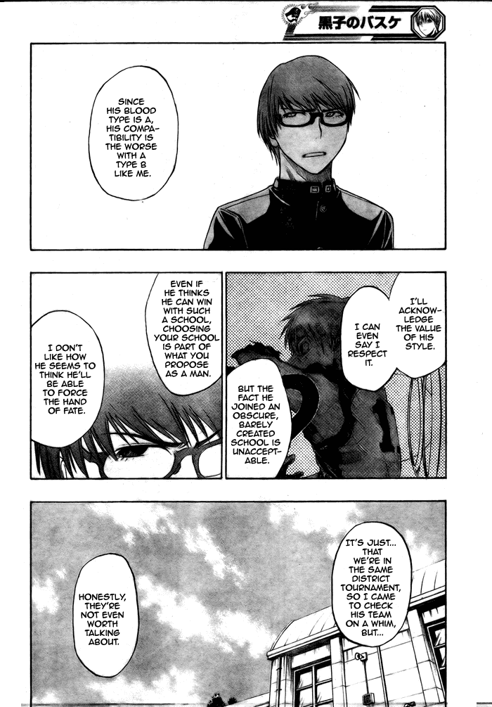 Kuruko Chapter 10 - Image 10_12