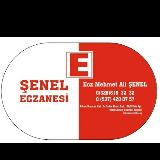 ŞENEL ECZANESİ logo