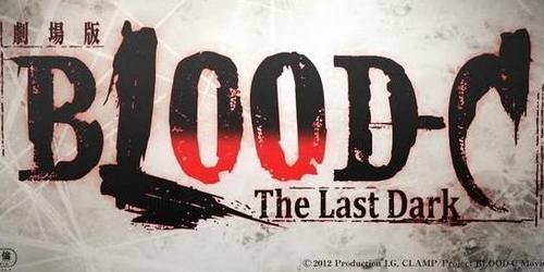 Primeiro Trailer de Blood-C: The Last Dark Blood-c-the-last-dark