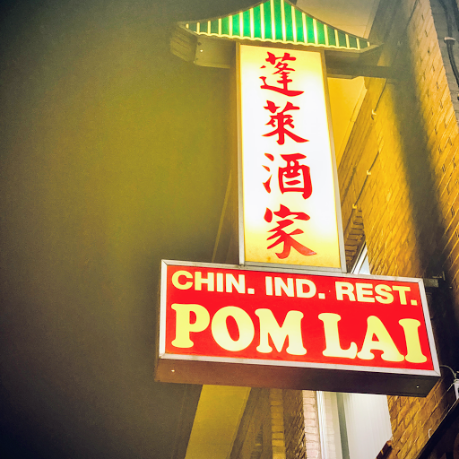 Pom Lai logo