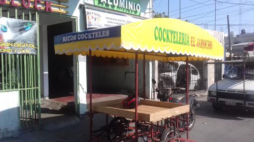 Lonas y Toldo del Carmen, Calle 17 A s/n, Limonar, Cd del Carmen, Camp., México, Tienda de pancartas publicitarias | NL