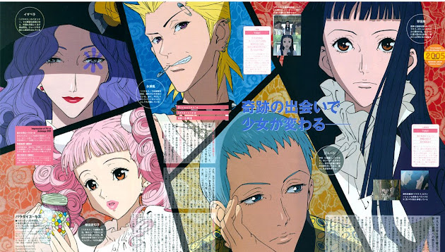 Cover photo