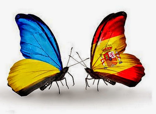 Викладач іспанської мови
