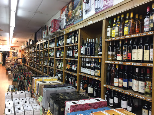 Wine Store «Ocean Wine & Liquor», reviews and photos, 514 Brighton Beach Ave, Brooklyn, NY 11235, USA