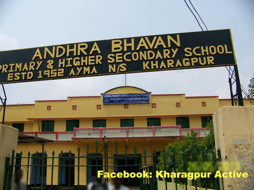 Andhra High School, Opp Puja Mall, Nimpura Rd, New Settlement, Kharagpur, West Bengal 721301, India, Secondary_School, state BR