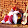 Eliud Rojas Eliud Rojas's profile photo