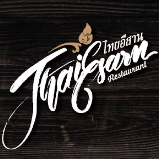 Thai Esarn logo