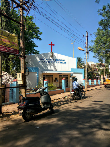 Infant Jesus Church, Shantinagar, Extension,, Bengeri, Vidya Nagar, Hubballi, Karnataka 580023, India, Church, state KA