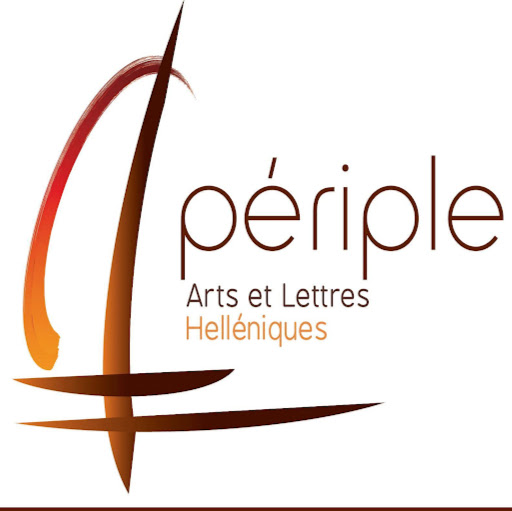 Périple - Arts & Lettres Helléniques logo