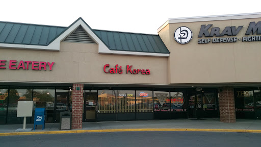 Cafe «Cafe Korea», reviews and photos, 7262 Fishers Crossing Dr, Fishers, IN 46038, USA