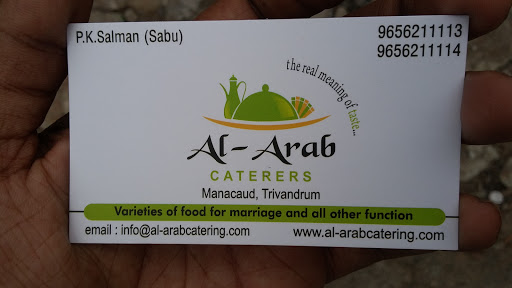 Al-Arab Catering Service, Kalippankulam Rd, Sree Nagar Housing Colony, Manacaud, Thiruvananthapuram, Kerala 695009, India, Wedding_Service, state KL