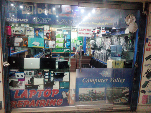 Computer Valley Computer Store In Rawalpindi
