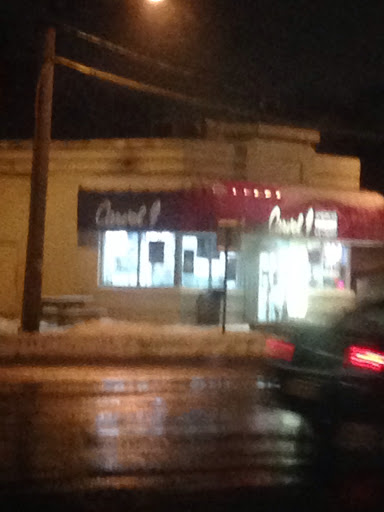 Ice Cream Shop «Carvel», reviews and photos, 407 Patchogue Rd, Port Jefferson Station, NY 11776, USA