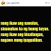 Pres Aquino on Fallen 44