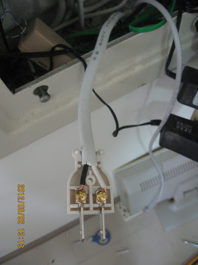 配電箱內的電源插頭