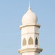 Bait-ul-Aafiyat Mosque - Ahmadiyya Muslim Community (Philly Mosque)