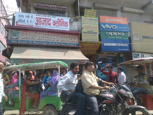 Azad Clinic, Main Rohtak Road,, Bhooton Wali Gali, Nangloi, Delhi, 110041, India, Sexologist, state UP