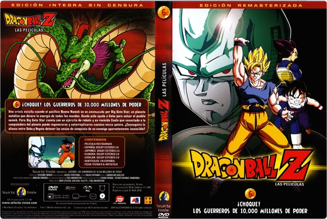 Dragon Ball Z Guerreros de fuerza Ilimitada & Los Tres Grandes Super Saiyans 2013-05-13_02h24_53