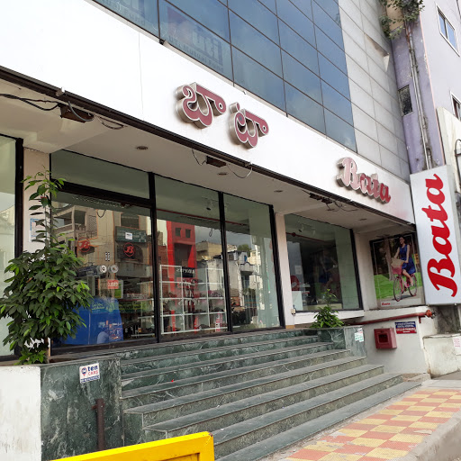 Bata Showroom, No. 29-B7-125, Dental Hospital Building, Eluru Rd, Vijaya Talkies Center, Arundalpet, Governorpet, Vijayawada, Andhra Pradesh 520002, India, Shoe_Shop, state AP