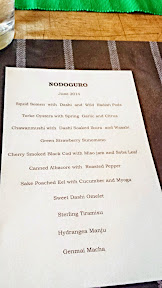 Nodoguro June 2014 Firefly Theme Dinner, a Portland pop up specializing in Japanese by Ryan Roadhouse