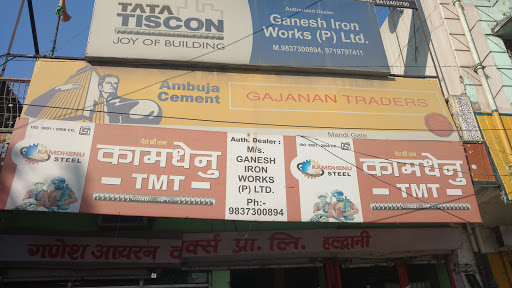 Ganesh Iron Works Pvt Ltd, बिलासपुर - रुद्रपुर - हल्द्वानी - राजमार्ग, Transport Nagar, Haldwani, Uttarakhand 263139, India, Iron_and_Steel_Store, state UK