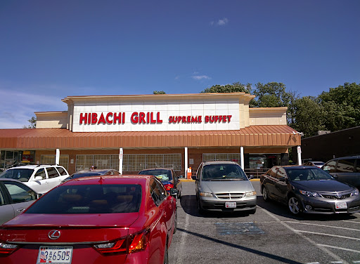 Buffet Restaurant «Hibachi Grill & Supreme Buffet», reviews and photos, 2033 E Joppa Rd, Parkville, MD 21234, USA