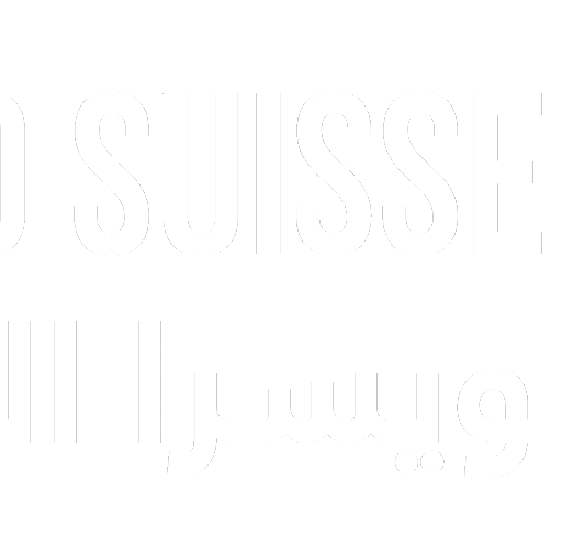 Radio Suisse Arabe logo