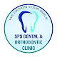 SPS Dental & Orthodontic clinic