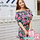 (100%明洞)荷葉花邊一字領洋裝 (深藍色)