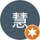 Paul的用戶個人資料 Paul的用戶個人資料