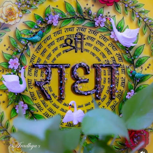 Image pertaining to SIDY FUNDA