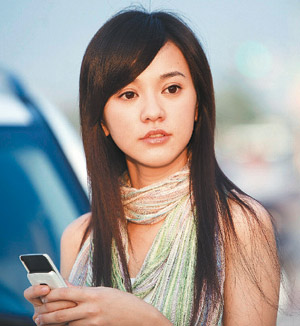 Ivy Chen Extravagant Challenge