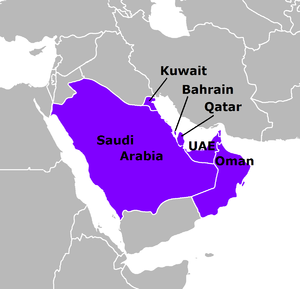 Gulf States