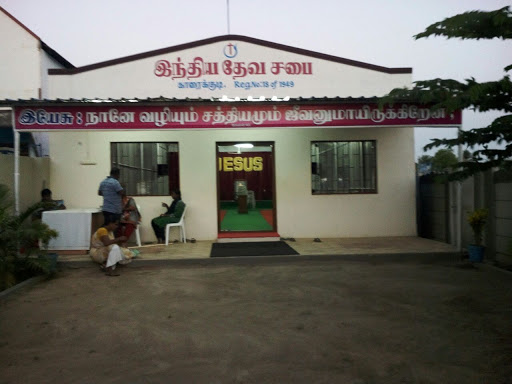 CHURCH OF GOD, Karaikudi, NEAR TNEB OFFICE, VOC Road, Karaikudi, Tamil Nadu 630001, India, Place_of_Worship, state TN