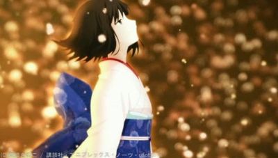 free Gekiatsu Pachi Game Tamashi Vol 1 CR Evangelion Shinjitsu no Tsubasa  for psp