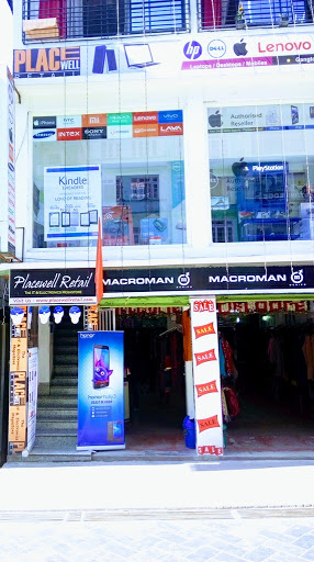 Placewell Retail, New Market Rd, Vishal Gaon, Gangtok, Sikkim 737102, India, Electronics_Retail_and_Repair_Shop, state SK
