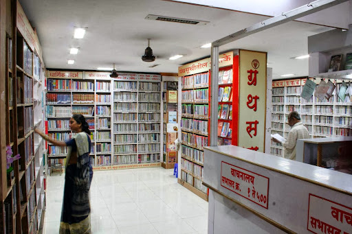 Granthsakha, 10, Arjunsagar Complex, Patilpada, Near Railway Station,, Badlapur East, Badlapur, Maharashtra 421503, India, Library, state UP