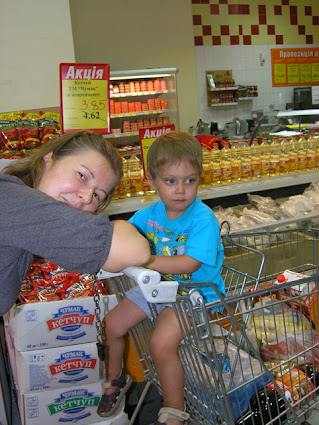 Один мой день.