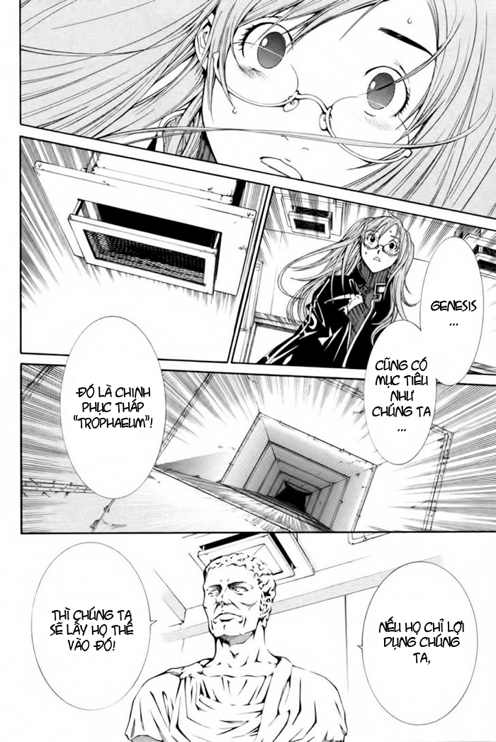 Air Gear Chap 91 - Truyen.Chap.VN